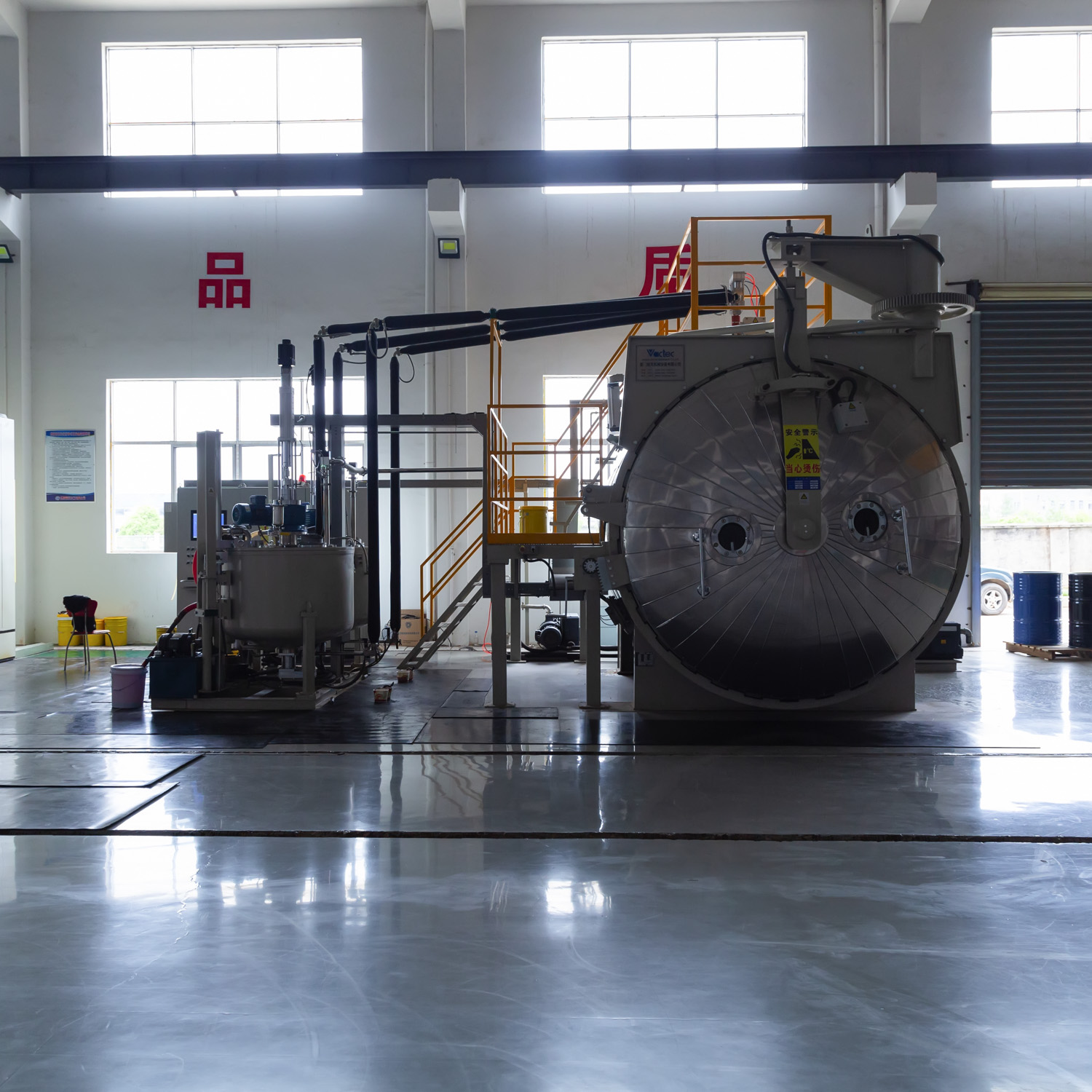 生產(chǎn)設(shè)備