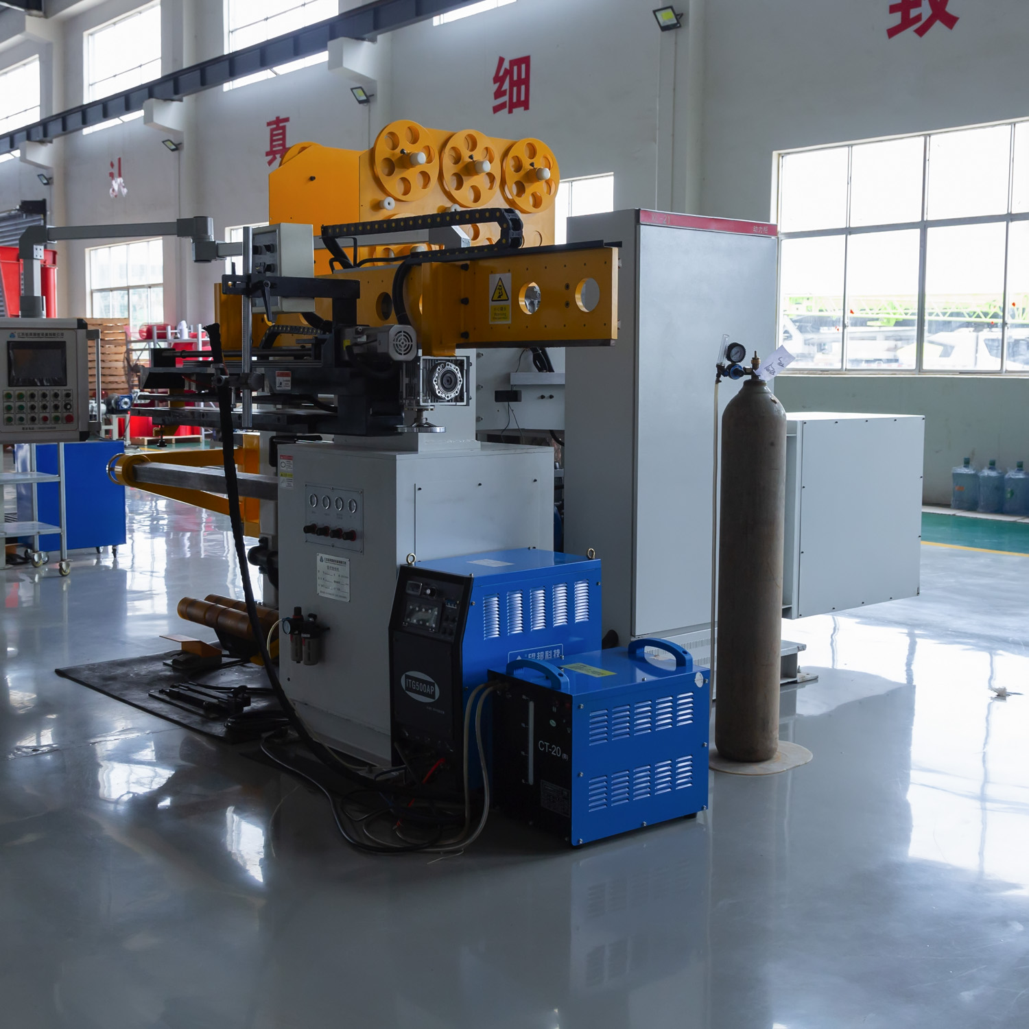 生產(chǎn)設(shè)備